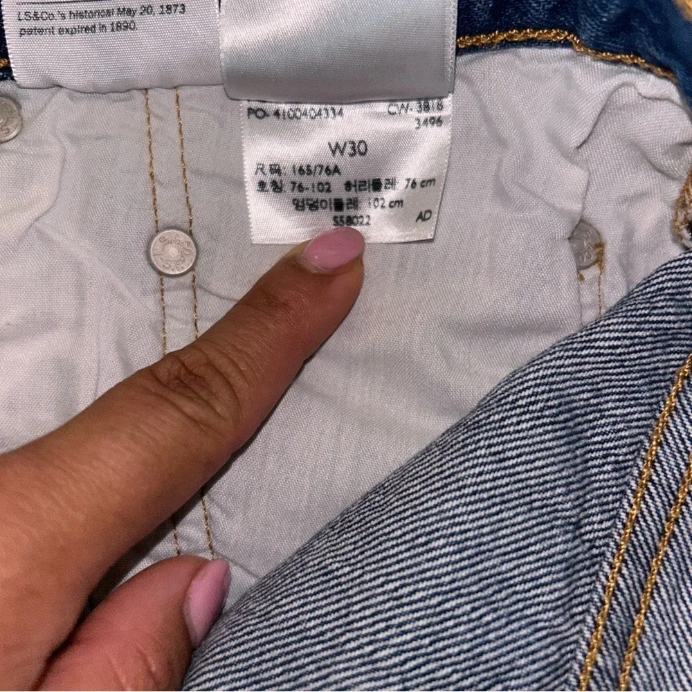 Levis these levi